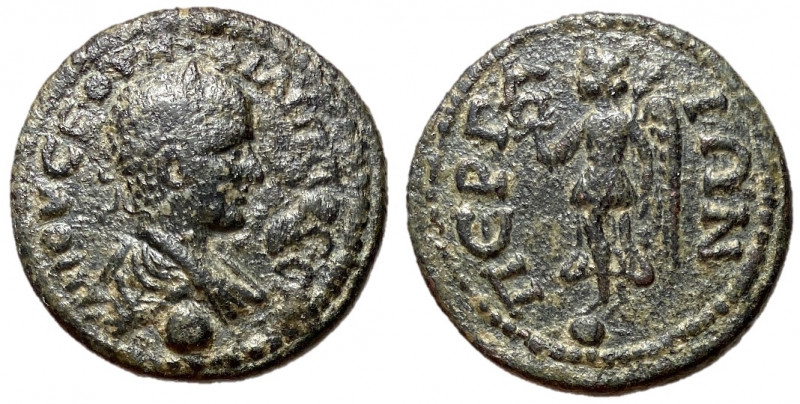 Philip II, as Caesar, 244 - 247 AD
AE24, Pamphylia, Perga Mint, 8.37 grams
Obv...