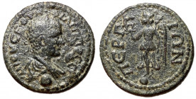 Philip II, as Caesar, 244 - 247 AD, AE24 of Perga