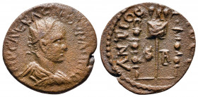 Volusian, 251 - 253 AD, AE21, Pisidia, Antioch, Rare