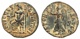 Antioch Civic Coinage, Persecution Issue Under Maximinus II, 310 - 312 AD