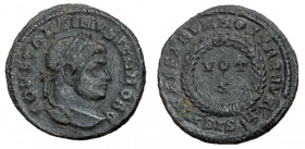 Constantine II, as Caesar, 316 - 337 AD, Follis of Siscia