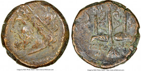 SICILY. Syracuse. Hieron II (ca. 275-215 BC). AE litra (19mm, 1h). NGC Choice XF. Head of Poseidon left, wearing taenia / ΙΕΡΩ-ΝΟΣ / Θ-Φ, trident head...