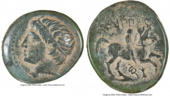 MACEDONIAN KINGDOM. Philip II (359-336 BC). AE unit (20mm, 4h). NGC VF. Uncertain mint in Macedonia. Head of Apollo left, wearing taenia / ΦIΛIΠΠOY, n...