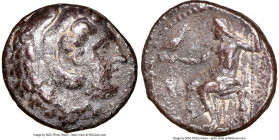 MACEDONIAN KINGDOM. Alexander III the Great (336-323 BC). AR tetradrachm (25mm, 17.24 gm, 10h). NGC VF 5/5 - 2/5. Late lifetime or early posthumous is...