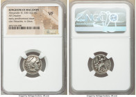 MACEDONIAN KINGDOM. Alexander III the Great (336-323 BC). AR drachm (18mm, 11h). NGC VF. Posthumous issue of Magnesia as Maeandrum, ca. 323-319 BC. He...