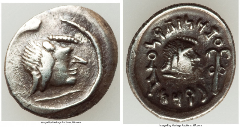 ARABIA FELIX. Himyarites. Amdan Bayyin (ca. 50-150 AD). AR scyphate hemidrachm (...