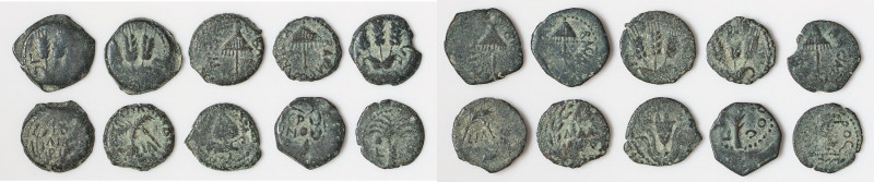 ANCIENT LOTS. Judaea. Ca. 1st centuries BC-AD. Lot of ten (10) AE half prutah an...