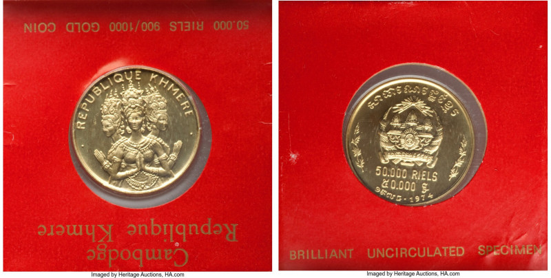 Republic gold "Cambodian Dancers" 50000 Riels 1974 UNC, KM64. Mintage: 3,250. Se...