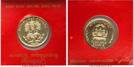 Republic gold "Cambodian Dancers" 50000 Riels 1974 UNC, KM64. Mintage: 3,250. Sealed in red cardboard holder. AGW 0.1942 oz.

HID09801242017

© 20...