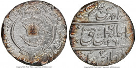 Awadh. Amjad Ali Shah Rupee AH 1260 Year 3 (1845/1846) UNC Details (Shroff Marked Edge) NGC, KM336.

HID09801242017

© 2022 Heritage Auctions | Al...