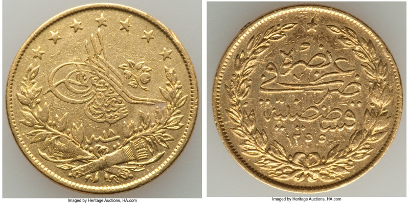 Ottoman Empire. Abdul Mejid gold 100 Kurush AH 1255 Year 18 (1855/1856) AU (Clea...