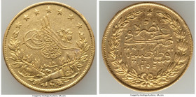 Ottoman Empire. Abdul Mejid gold 100 Kurush AH 1255 Year 18 (1855/1856) AU (Cleaned), Constantinople mint (in Turkey), KM679. 22mm. 7.16gm. AGW 0.2127...