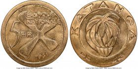 Republic gold 5 Francs 1961 MS65 NGC, KM2a. AGW 0.3857 oz. 

HID09801242017

© 2022 Heritage Auctions | All Rights Reserved