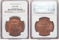 Paul I 2 Kopecks 1799-EM MS63 Red and Brown NGC, Ekaterinburg mint, KM-C95.3. Well preserved for the issue, with plentiful lustrous red highlights ami...