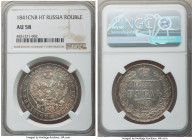 Nicholas I Rouble 1841 CПБ-HГ AU58 NGC, St. Petersburg mint, KM-C168.1. Glassy and firmly struck, with a level of overall detail and sharpness that po...