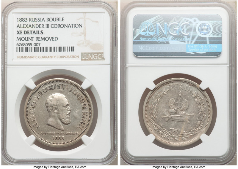 Alexander III "Coronation" Rouble 1883 XF Details (Mount Removed) NGC, St. Peter...