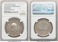 Alexander III "Coronation" Rouble 1883 XF Details (Mount Removed) NGC, St. Petersburg mint, KM-Y43.

HID09801242017

© 2022 Heritage Auctions | Al...