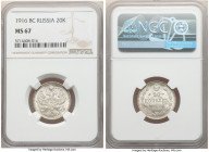 Nicholas II 6-Piece Lot of Certified 20 Kopecks 1916-BC MS67 NGC, St. Petersburg mint, KM-Y22a.2. A wonderful grouping of Russian minors displaying a ...