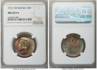 Nicholas II 50 Kopecks 1912-ЭБ MS63+ S NGC, St. Petersburg mint, KM-Y58.2. A firmly choice "plus" example displaying brilliant luster underneath a pal...