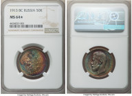 Nicholas II 50 Kopecks 1913-BC MS64 S NGC, St. Petersburg mint, KM-Y58.2. Expressing vivid and contrasting shades of fuchsia, gold, and sapphire blue,...