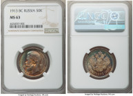 Nicholas II 50 Kopecks 1913-BC MS63 NGC, St. Petersburg mint, KM-Y58.2. Fully choice, with deep amber and gold patina alongside striking touches of la...