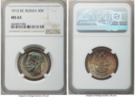 Nicholas II 50 Kopecks 1913-BC MS63 NGC, St. Petersburg mint, KM-Y58.2. A well-kept example exhibiting interwoven silver and blue color to the obverse...