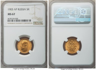 Nicholas II gold 5 Roubles 1903-AP MS67 NGC, St. Petersburg mint, KM-Y62. Among the finest certified to date, and a true gem. 

HID09801242017

© ...