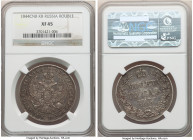 Pair of Certified Assorted Roubles NGC 1) Nicholas I Rouble 1844 CПБ-КБ - XF45, KM-C168.1 2) USSR Rouble 1924-ПЛ - MS63, KM-Y90.1 Sold as is, no retur...