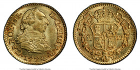 Charles III gold 1/2 Escudo 1774 M-PJ MS64 PCGS, Madrid mint, KM415.1, Cal-1260. A sublime fraction gold piece on the precipice of Gem Mint State, imb...