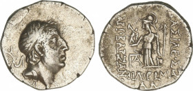 Dracma. 95-63 a.C. REYES DE CAPADOCIA. ARIOBARZANES I. Anv.: Cabeza diademada a derecha. Rev.: Atenea en pie a izquierda, alrededor leyenda. 4,18 grs....