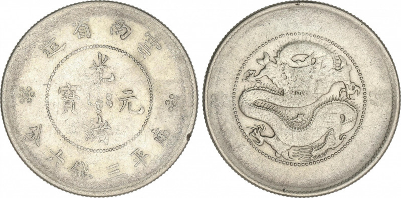 China
50 Cents. (1911-15). YUNNAN. 13,32 grs. AR. Y-257. MBC+.