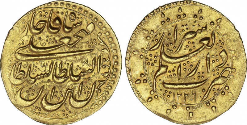 Iran
Toman. 1229 d.H. (1813/4). FATH ALÍ SHAH. SHIRAZ. BELLA. 4,79 grs. AU. Últ...