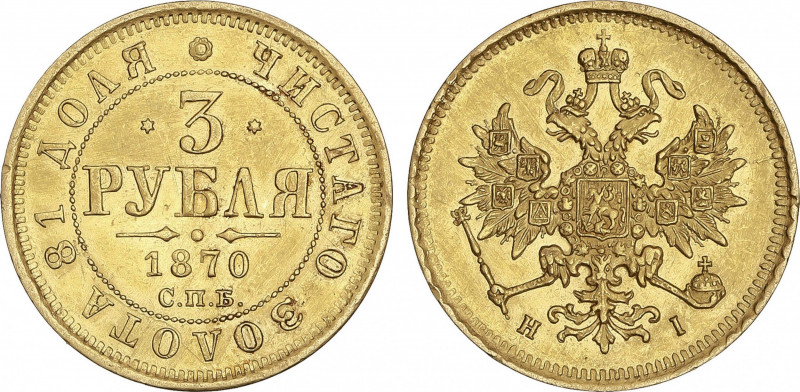 Russia
3 Roubles. 1870-CPb. ALEXANDER III. ST. PETERSBURG. HI. AÑO MUY ESCASO. ...