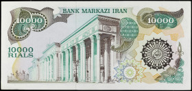 10.000 Rials. (1981). IRAN. Pick-131. EBC.