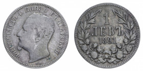 BULGARIA FERDINANDO I 1 LEVA 1891 AG. 4,90 GR. qBB