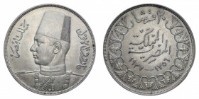 EGYPT FAROUK 20 PIASTRE AH 1356-1937 AG. 28 GR. SPL+