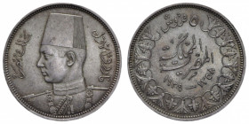 EGYPT FAROUK 5 PIASTRE 1939 AG. 7,02 GR. SPL-FDC (COLPI)