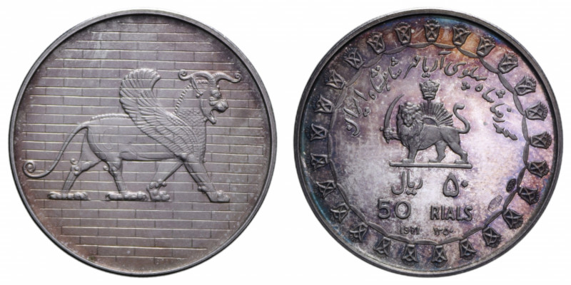 IRAN MOHAMMAD REZA PAHLAVI 50 RYALS 1971 AG. 15,15 GR. PROOF