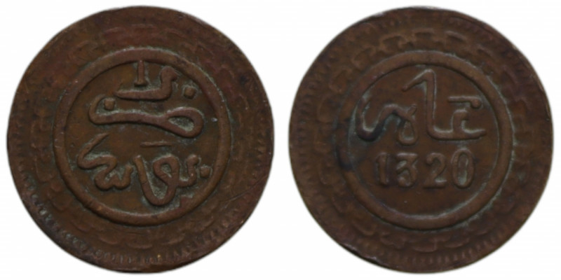 MOROCCO ABD AL-AZIZ 1 MAZUNA 1320 (1903) CU. 1,12 GR. BB+