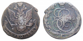 RUSSIA CATERINA II 5 KOPEKI 1782 CU. 42,95 GR. BB