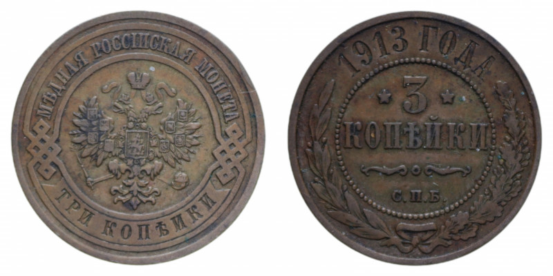 RUSSIA NICOLA II 3 KOPEKI 1913 CU. 9,57 GR. BB+