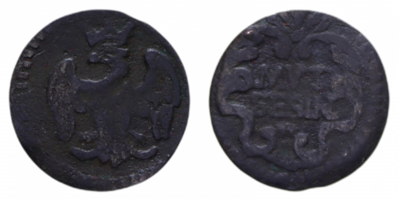 MODENA RINALDO D'ESTE (1695-1737) SESINO MIR. 841a CU. 0,64 GR. qBB