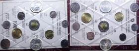 SERIE IN LIRE 1991 CON AG. FDC (IN ASTUCCIO)