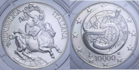 10000 LIRE 1995 CONFERENZA MESSINA AG. 22 GR. FDC (IN COFANETTO)