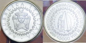 5000 LIRE 1993 UNIVERSITA' DI PISA AG. 18 GR. IN FOLDER FDC