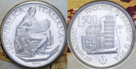 500 LIRE 1993 UNIVERSITA' DI PISA AG. 15 GR. FDC (IN FOLDER)