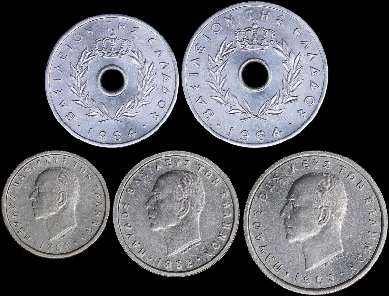 GREECE: Mixed lot of 5 coins composed of 50 Lepta (1962), 1 Drachma (1962), 2 Dr...