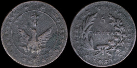 GREECE: 5 Lepta (1828) (type A.1) in copper with phoenix with converging rays. Variety "136-F.c" by Peter Chase. Coin alignment. (Hellas 7). Very Good...