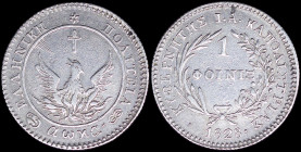 GREECE: 1 Phoenix (1828) in silver. Cleaned. (Hellas 20). Very Fine.