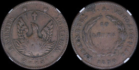 GREECE: 10 Lepta (1830) (type B.1) in copper with (small) phoenix in pearl circle. Variety "268-G.f" (Scarce) by Peter Chase. Medal alignment. Inside ...